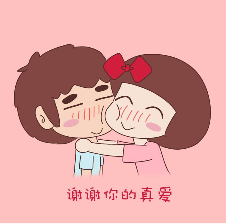 曾佳英